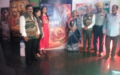 Hellaro Gujarati movie show arranged at Cityplus multiplex (Shri J P Agrawal) for Nari sena Surat